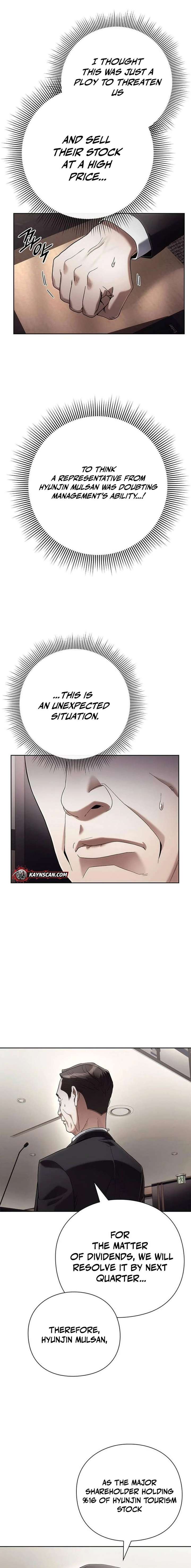 ch 75 21