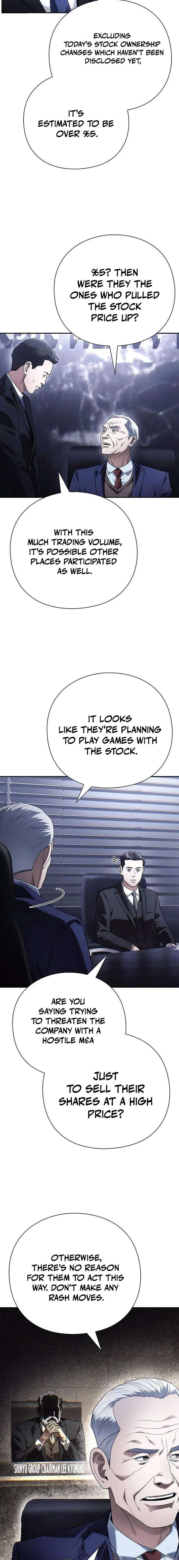 ch 75 6