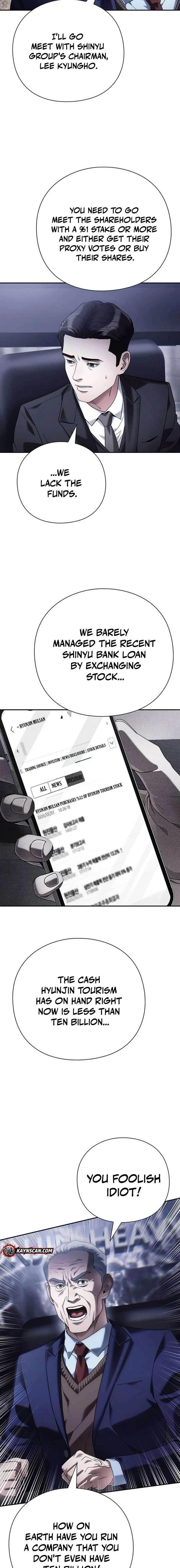 ch 75 7