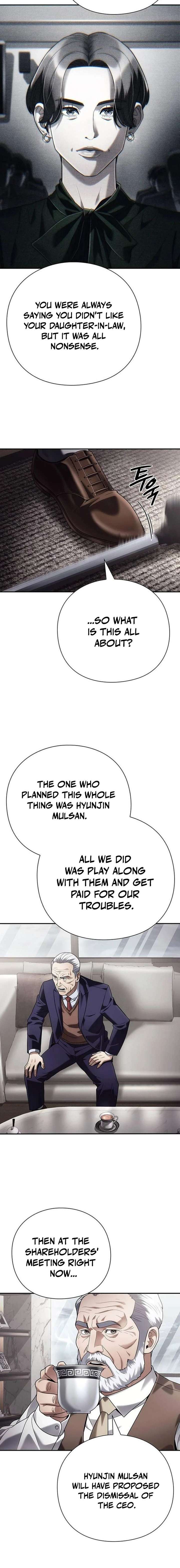 ch 76 10