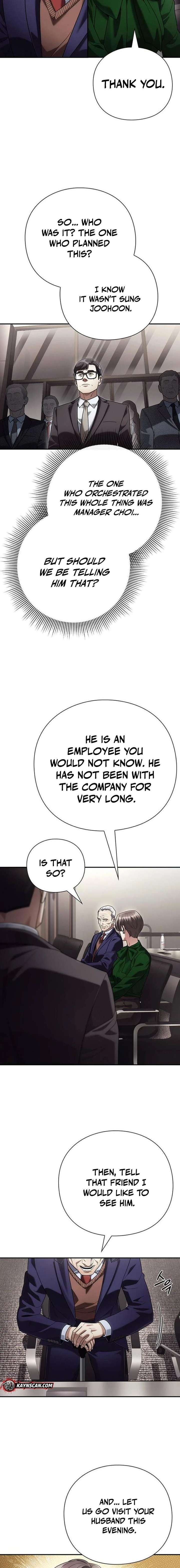 ch 76 21