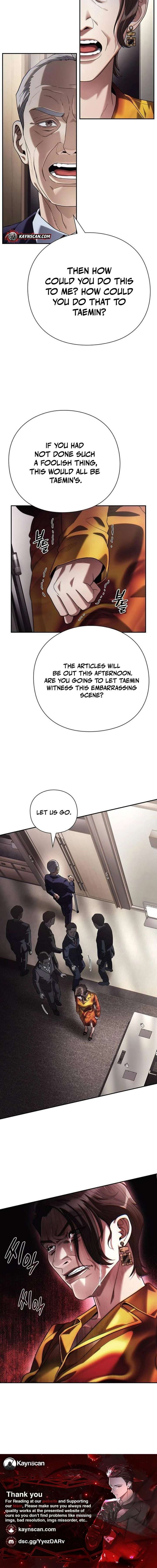ch 76 23