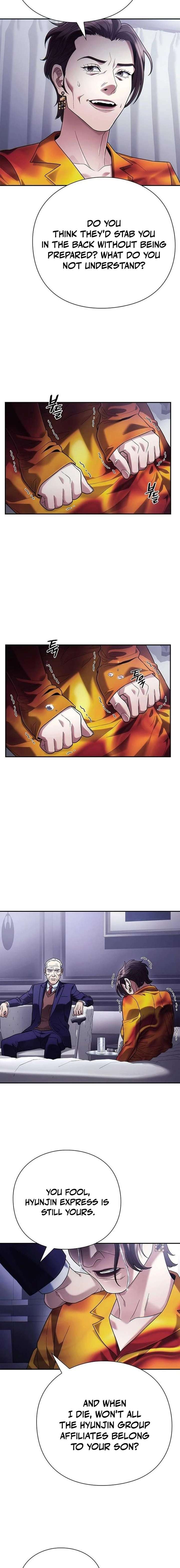 ch 77 16