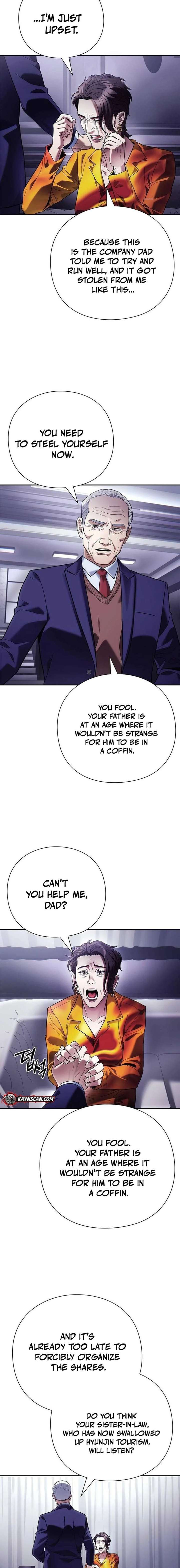 ch 77 17