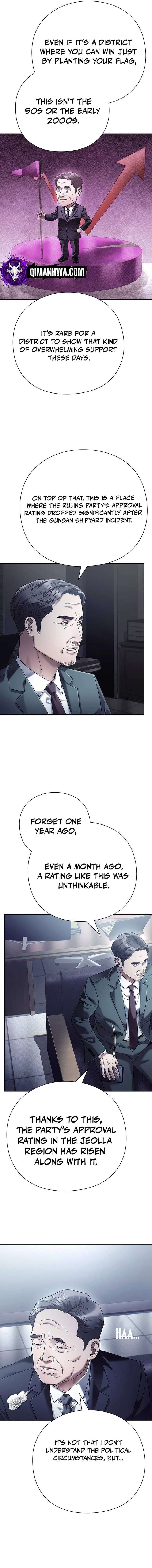 ch 99 5