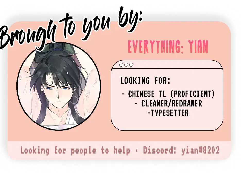 I Can’t Date a Fictional Man! Chapter 0 50 01