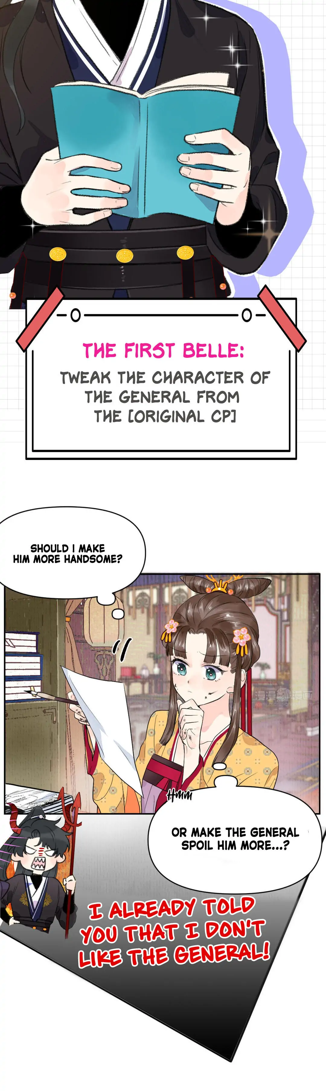 I Can’t Date a Fictional Man! Chapter 0 58 09