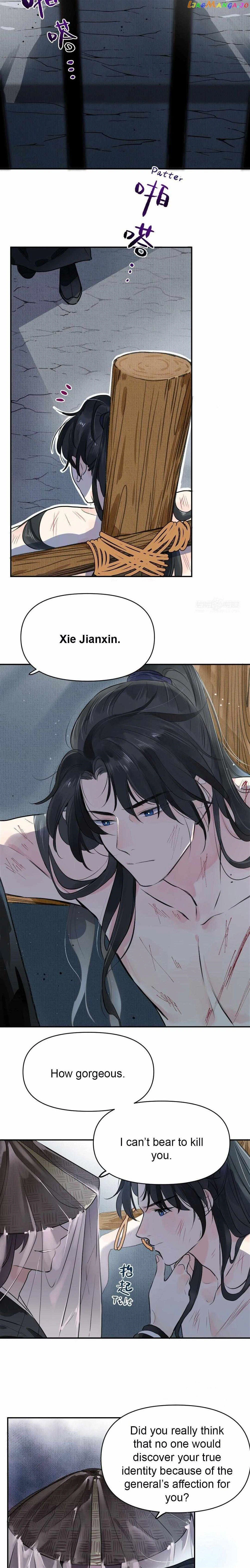 I Can’t Date a Fictional Man! Chapter 1 51 02