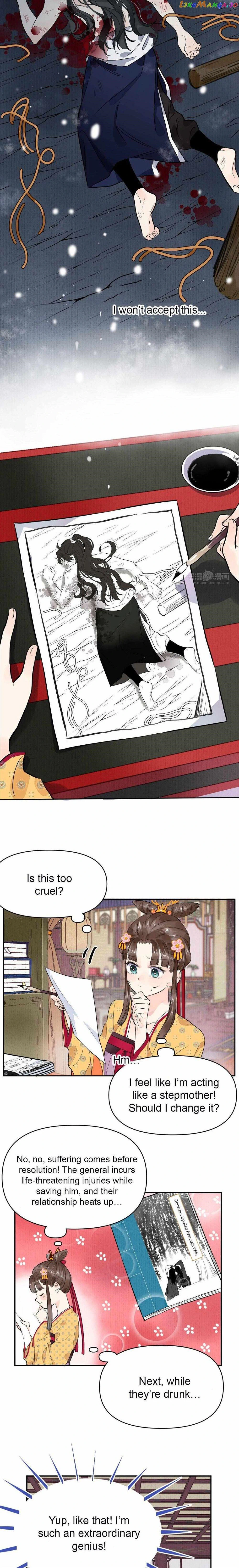 I Can’t Date a Fictional Man! Chapter 1 54 05