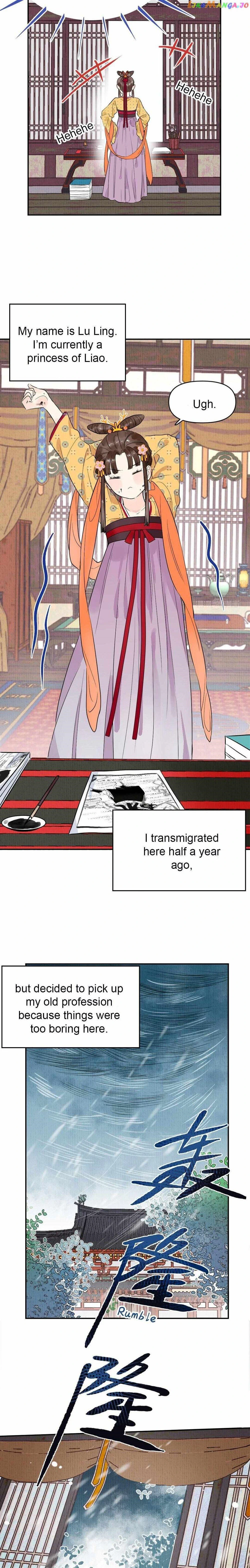 I Can’t Date a Fictional Man! Chapter 1 55 06