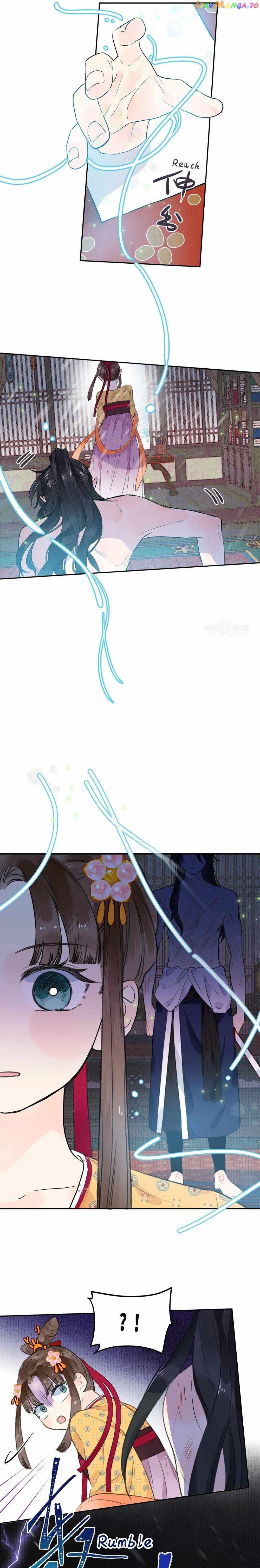 I Can’t Date a Fictional Man! Chapter 1 57 08