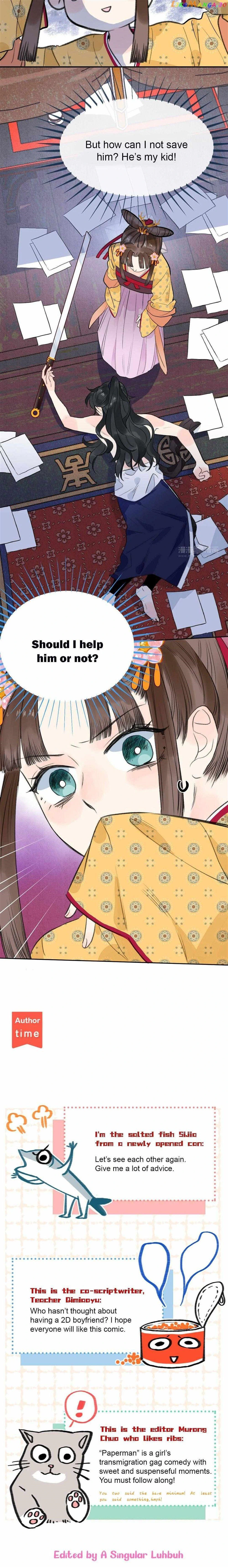 I Can’t Date a Fictional Man! Chapter 1 62 13