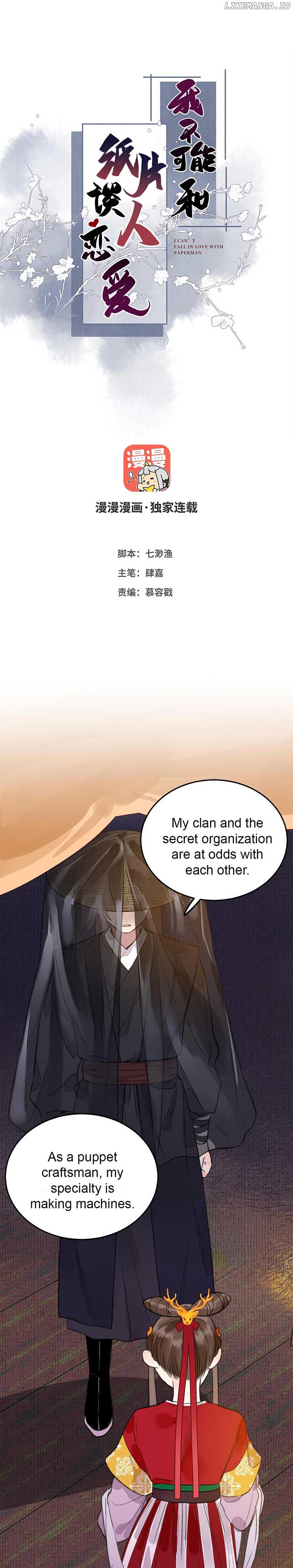 I Can’t Date a Fictional Man! Chapter 10 68 01