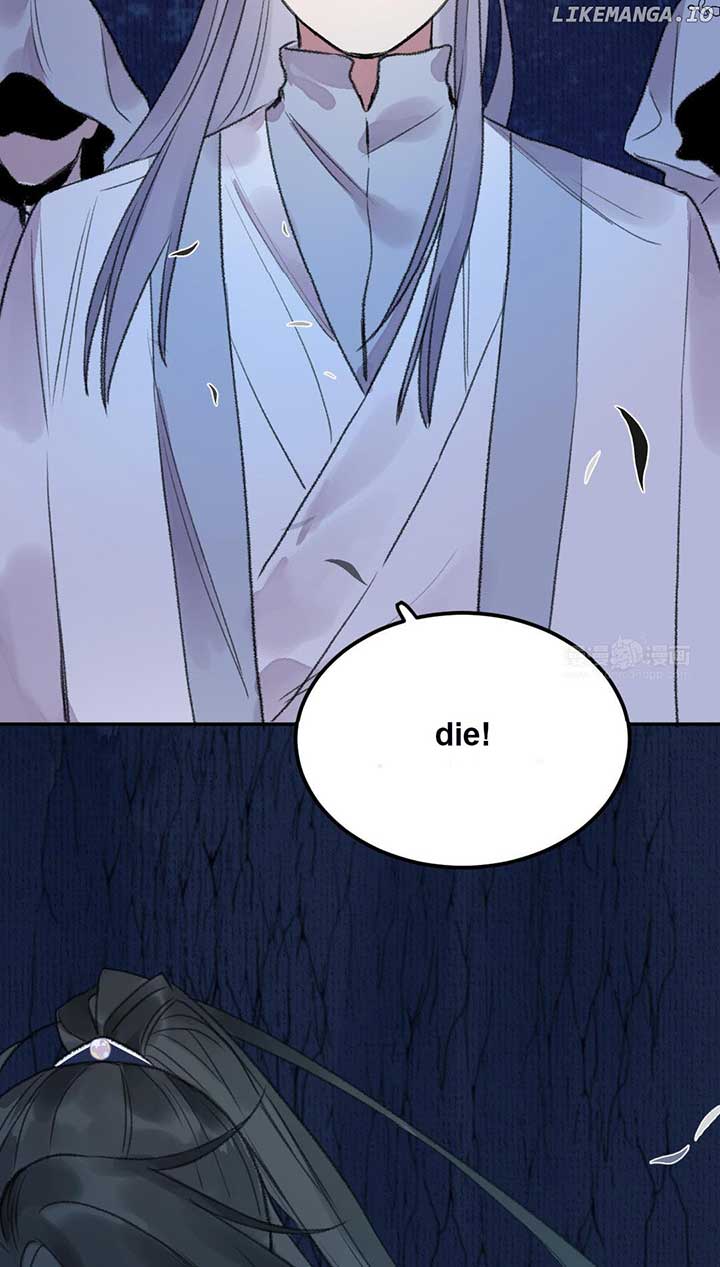 I Can’t Date a Fictional Man! Chapter 10 83 16