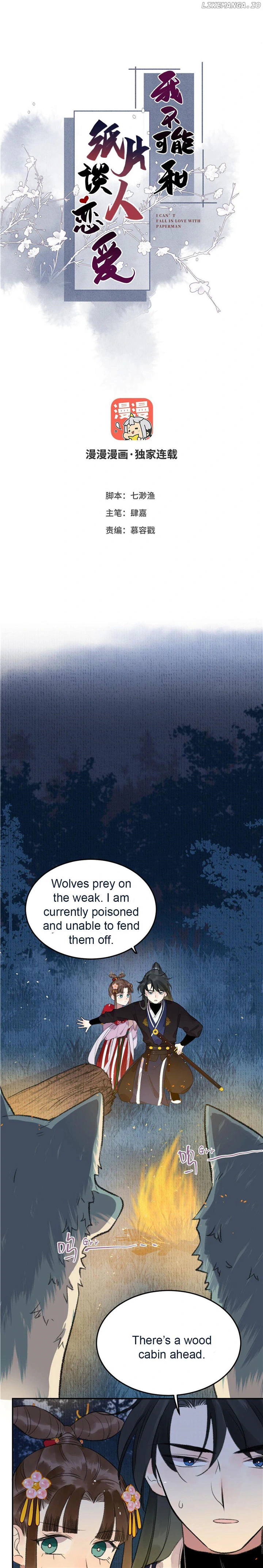 I Can’t Date a Fictional Man! Chapter 12 53 01