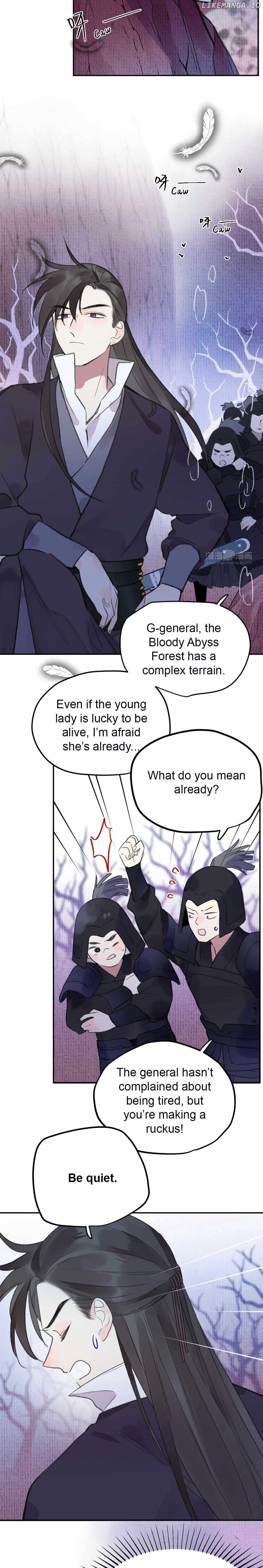 I Can’t Date a Fictional Man! Chapter 13 60 08