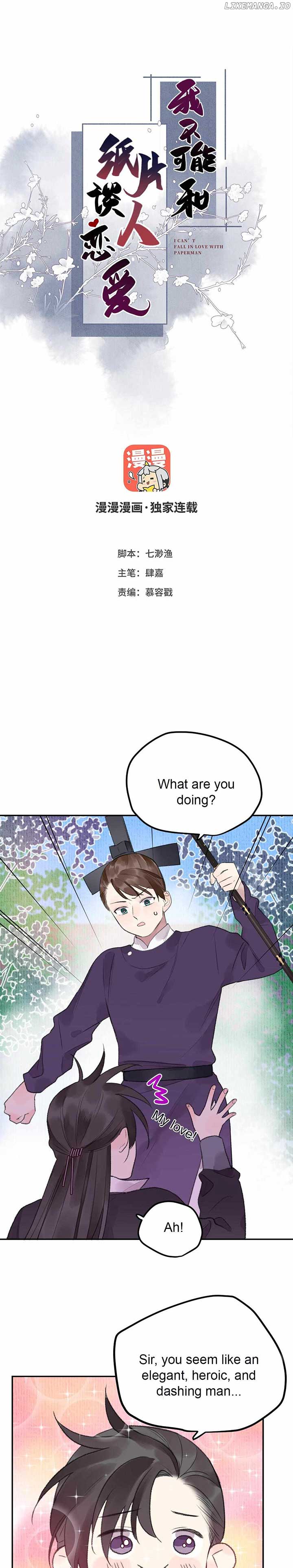 I Can’t Date a Fictional Man! Chapter 14 38 1