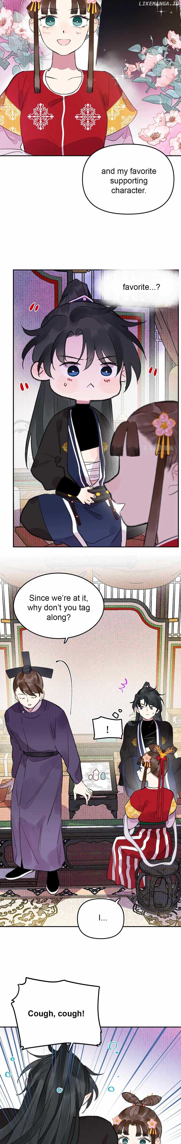 I Can’t Date a Fictional Man! Chapter 14 41 4