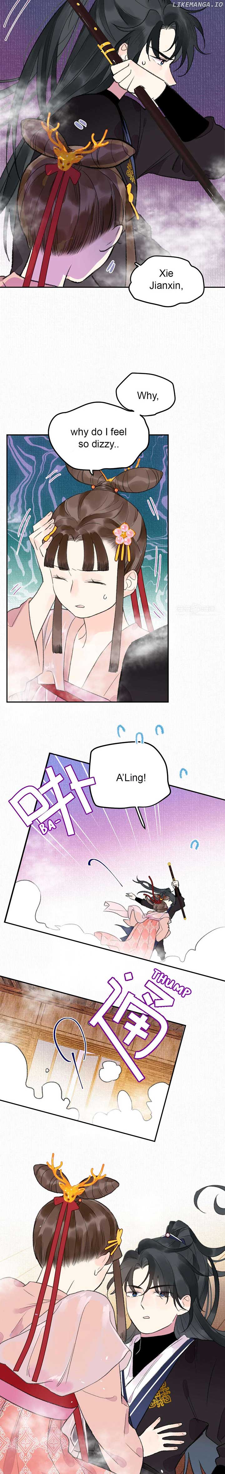 I Can’t Date a Fictional Man! Chapter 16 60 05