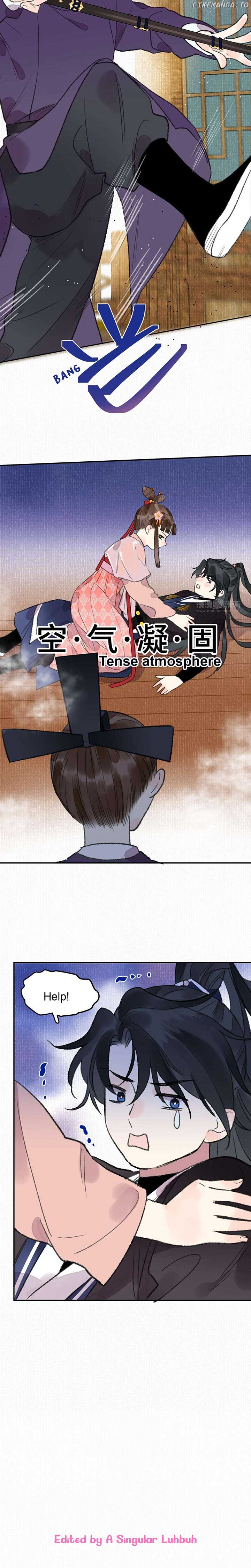 I Can’t Date a Fictional Man! Chapter 16 70 15
