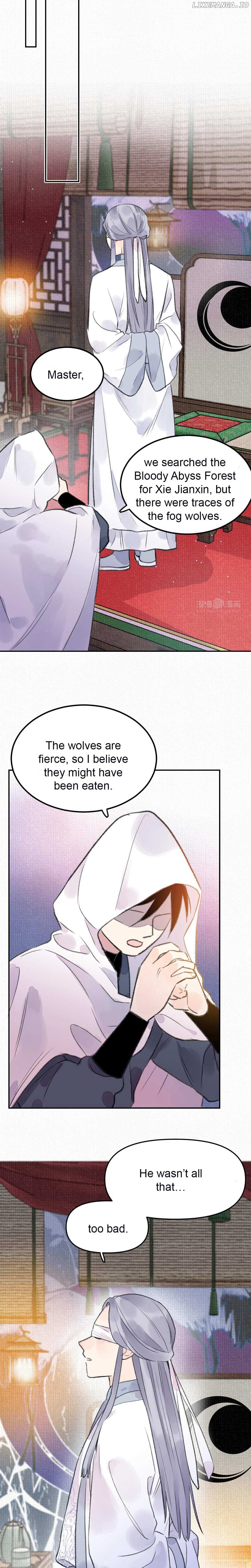 I Can’t Date a Fictional Man! Chapter 17 52 09