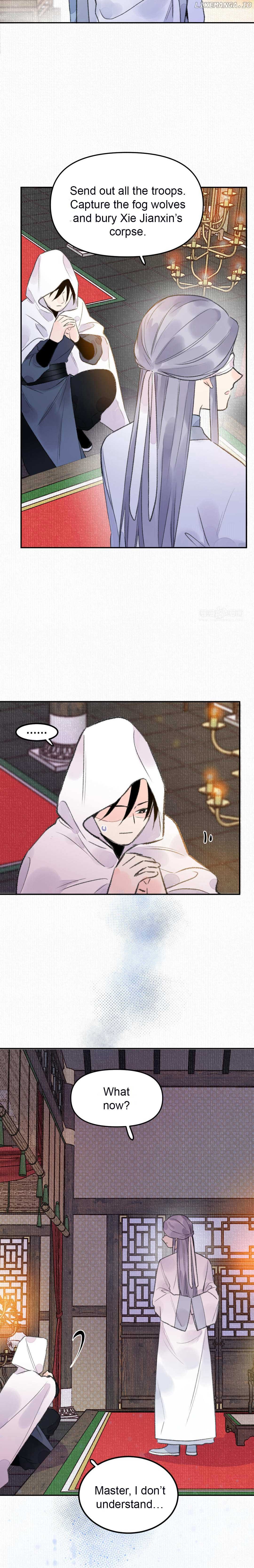 I Can’t Date a Fictional Man! Chapter 17 53 10