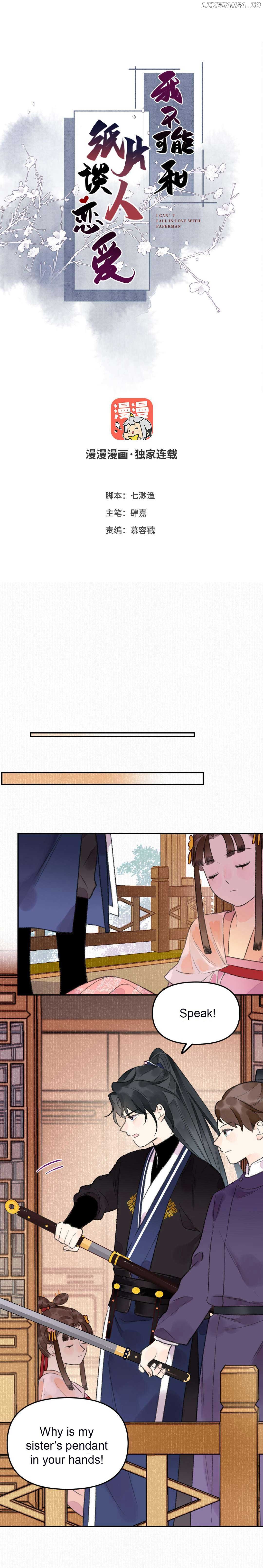 I Can’t Date a Fictional Man! Chapter 18 47 01