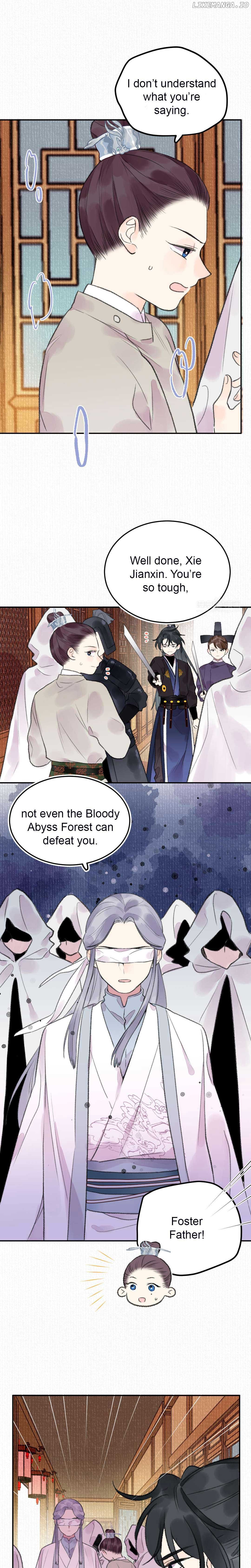 I Can’t Date a Fictional Man! Chapter 18 48 02
