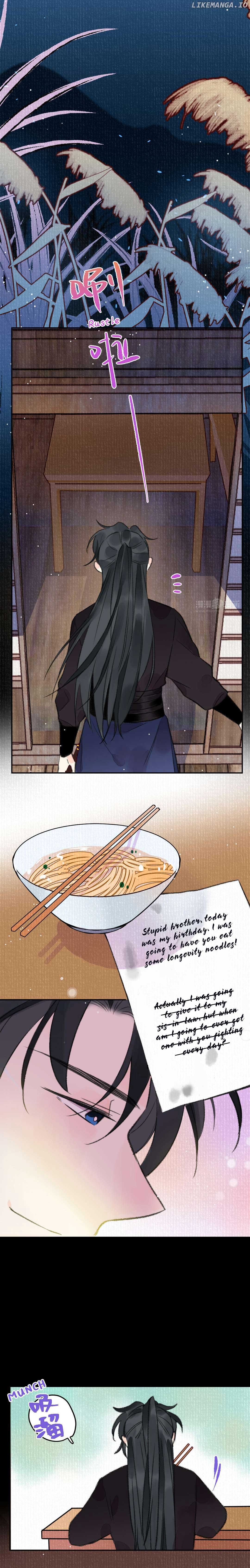 I Can’t Date a Fictional Man! Chapter 18 52 06