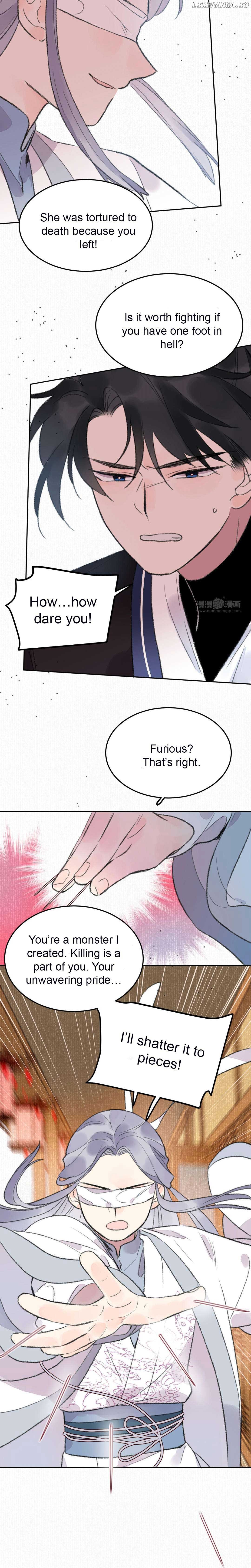I Can’t Date a Fictional Man! Chapter 18 58 12