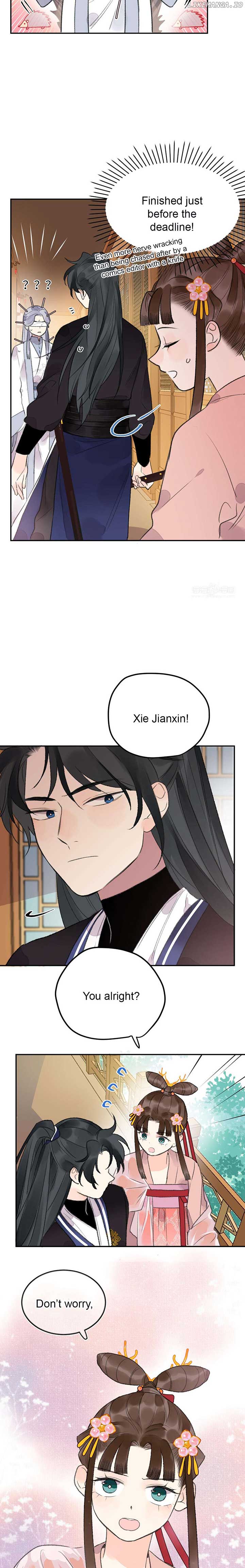 I Can’t Date a Fictional Man! Chapter 19 45 02
