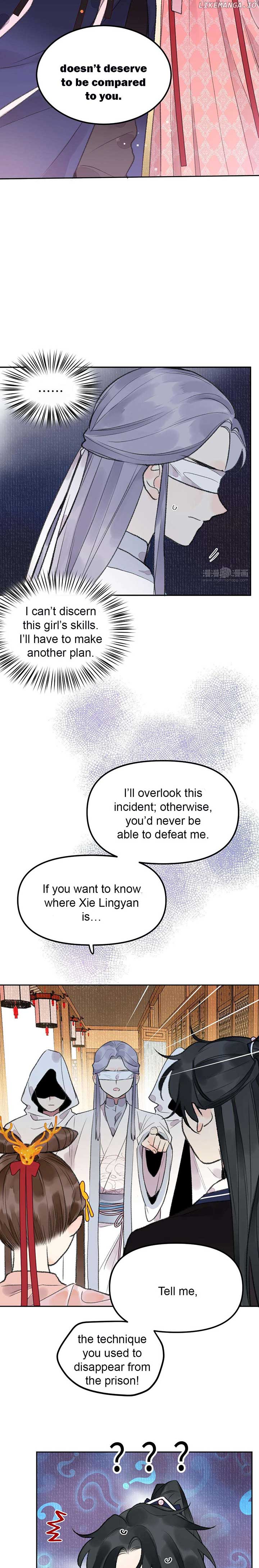I Can’t Date a Fictional Man! Chapter 19 48 05