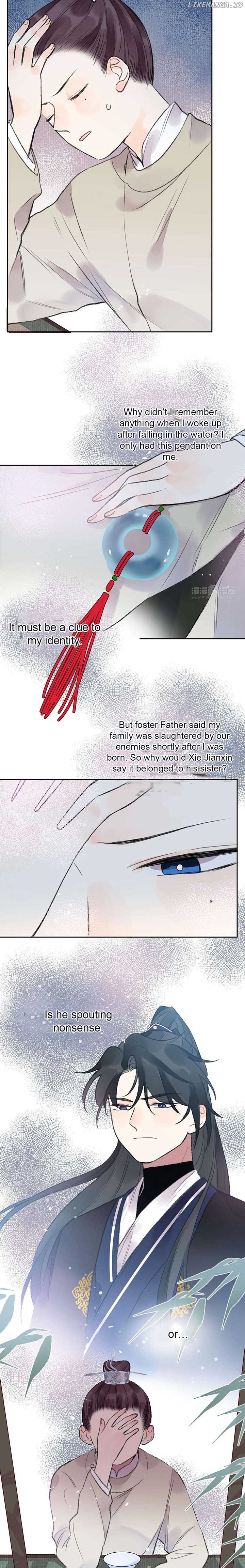 I Can’t Date a Fictional Man! Chapter 19 53 10