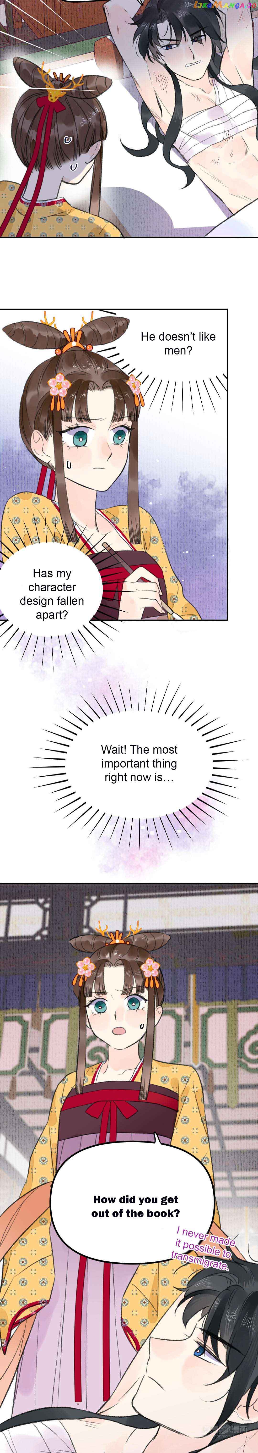 I Can’t Date a Fictional Man! Chapter 2 55 06