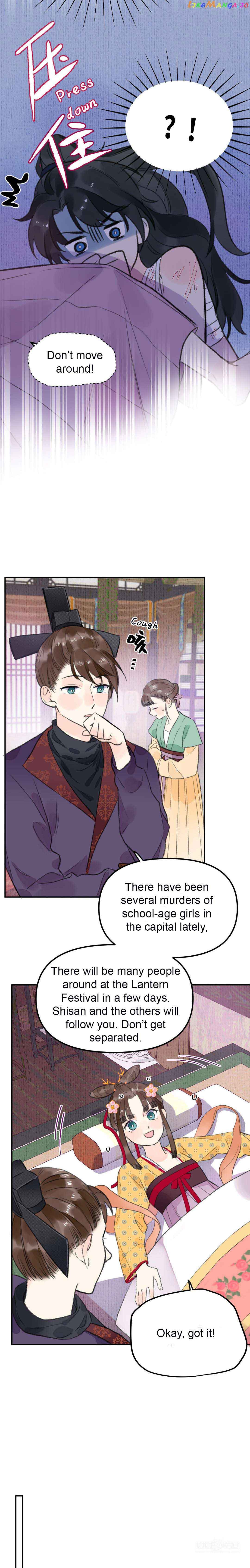 I Can’t Date a Fictional Man! Chapter 2 60 11
