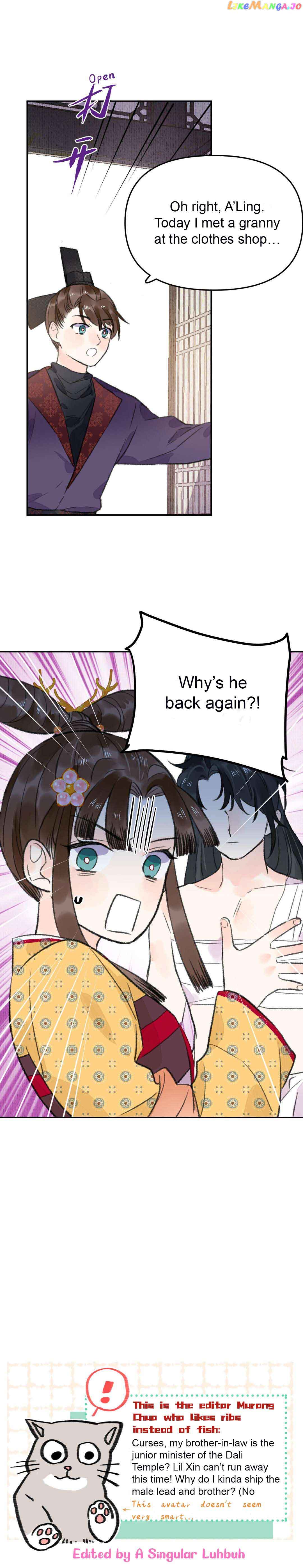 I Can’t Date a Fictional Man! Chapter 2 63 14