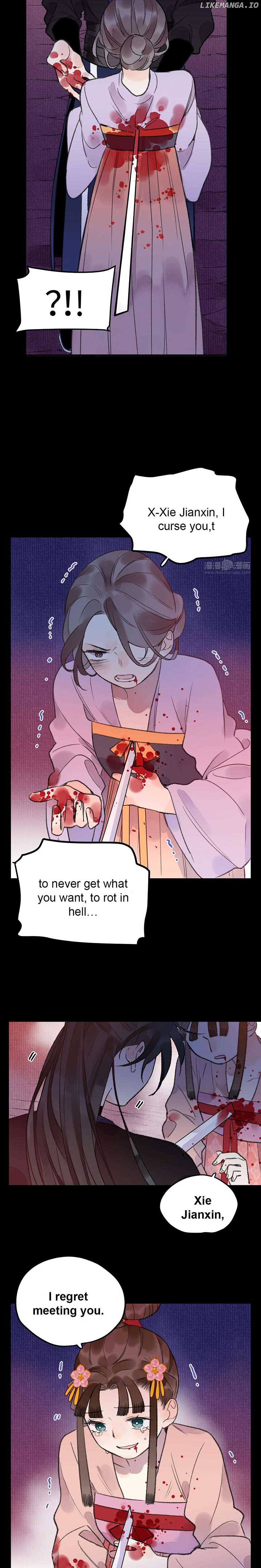 I Can’t Date a Fictional Man! Chapter 20 48 05