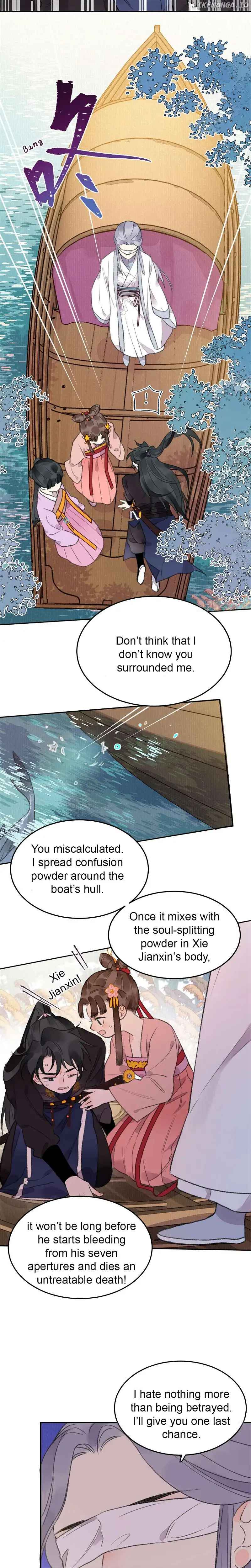 I Can’t Date a Fictional Man! Chapter 24 54 08