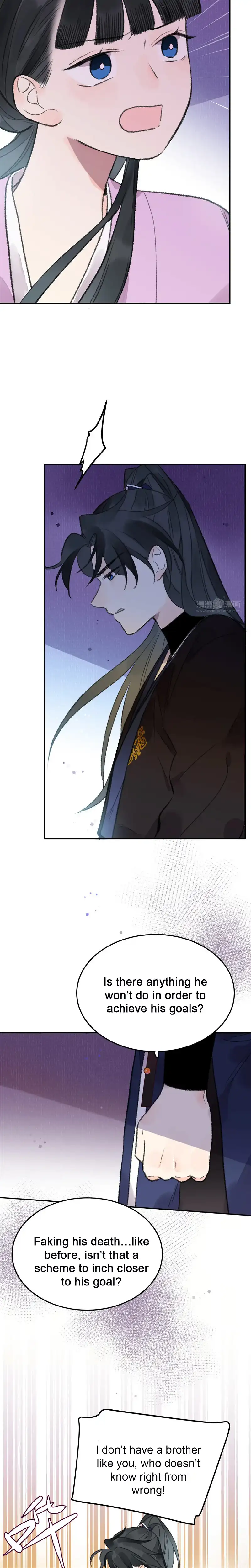 I Can’t Date a Fictional Man! Chapter 26 69 008