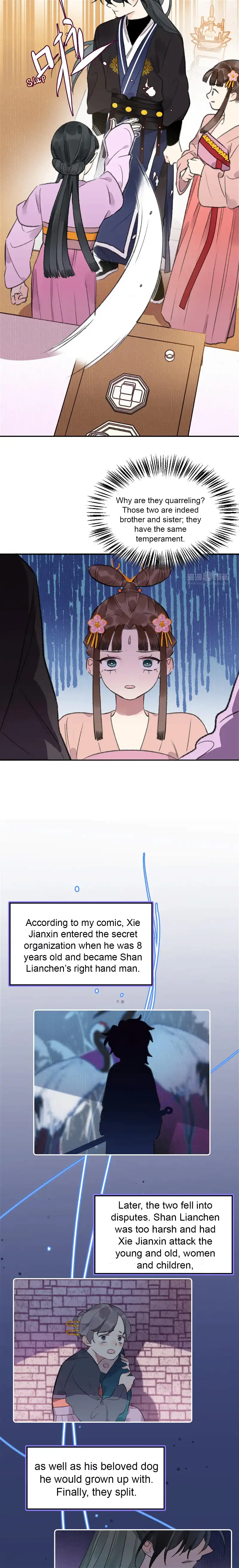 I Can’t Date a Fictional Man! Chapter 26 70 009