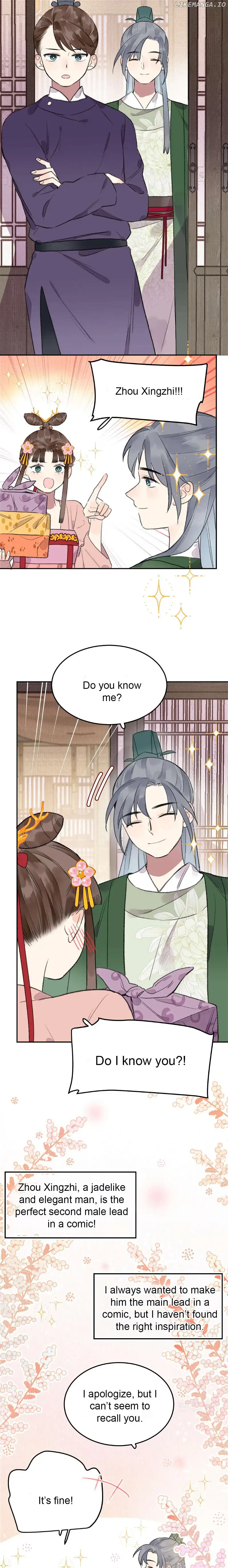 I Can’t Date a Fictional Man! Chapter 27 55 009