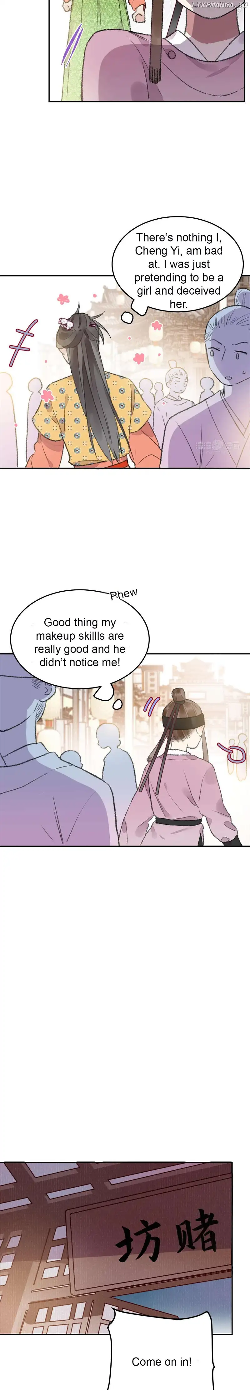 I Can’t Date a Fictional Man! Chapter 28 57 11