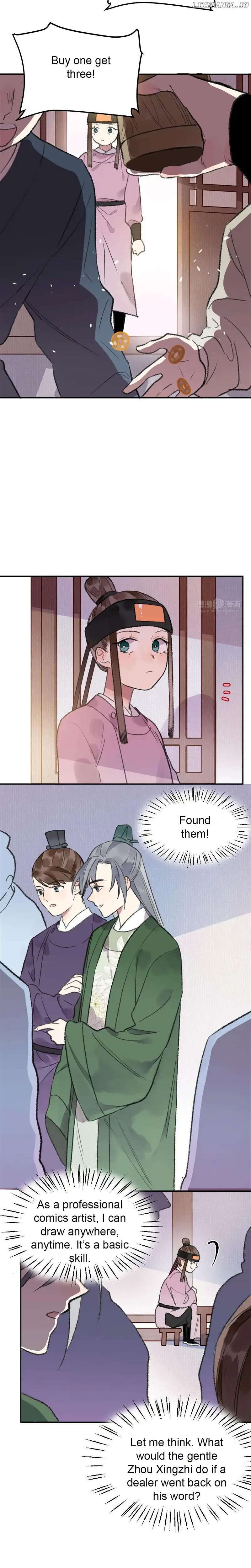 I Can’t Date a Fictional Man! Chapter 28 58 12