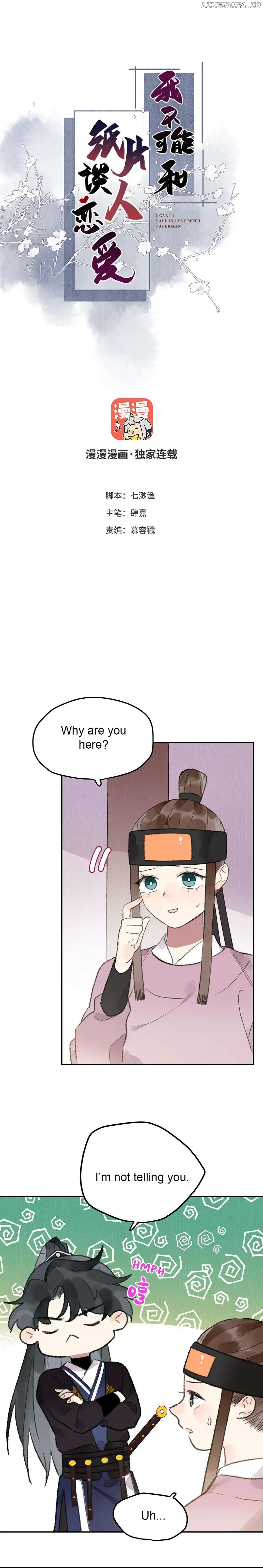 I Can’t Date a Fictional Man! Chapter 29 56 001