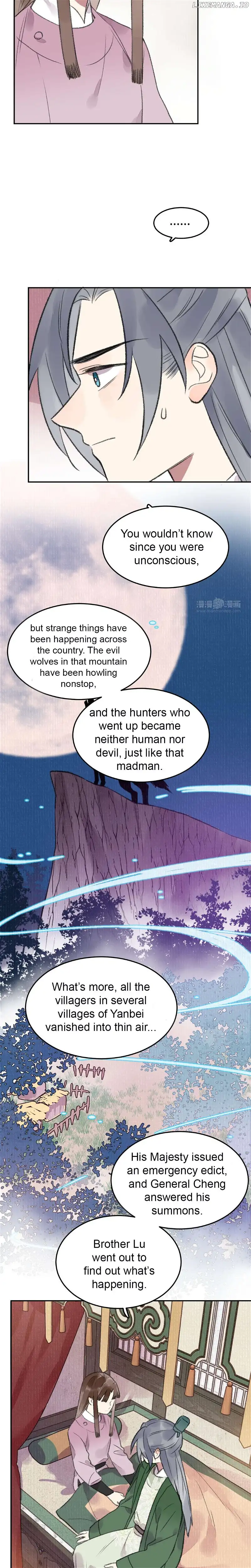 I Can’t Date a Fictional Man! Chapter 29 68 013