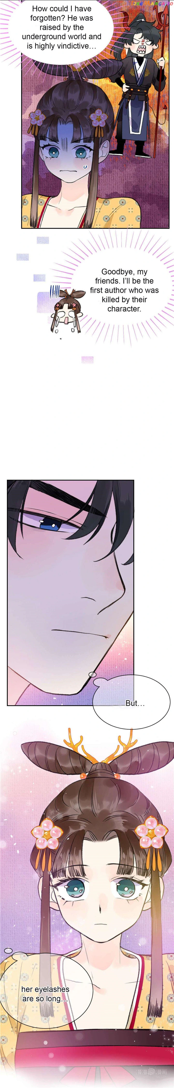 I Can’t Date a Fictional Man! Chapter 3 52 06