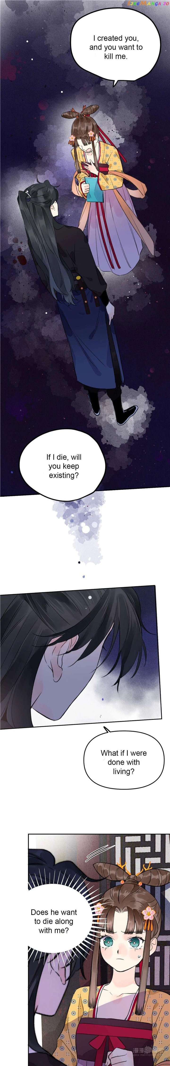 I Can’t Date a Fictional Man! Chapter 3 54 08