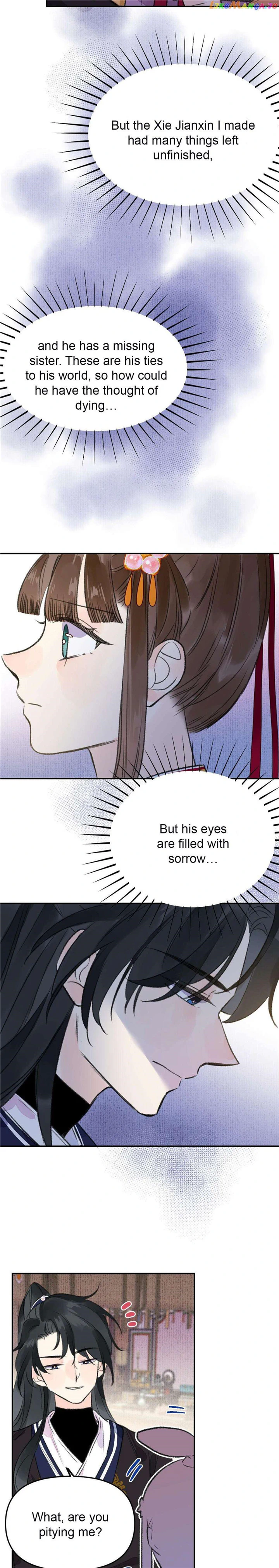 I Can’t Date a Fictional Man! Chapter 3 55 09