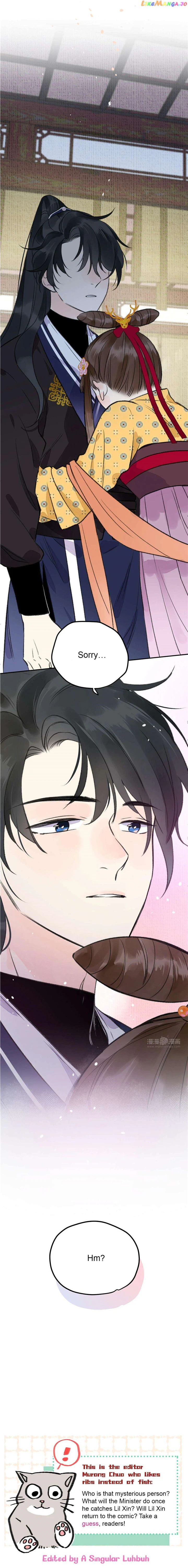 I Can’t Date a Fictional Man! Chapter 3 59 13