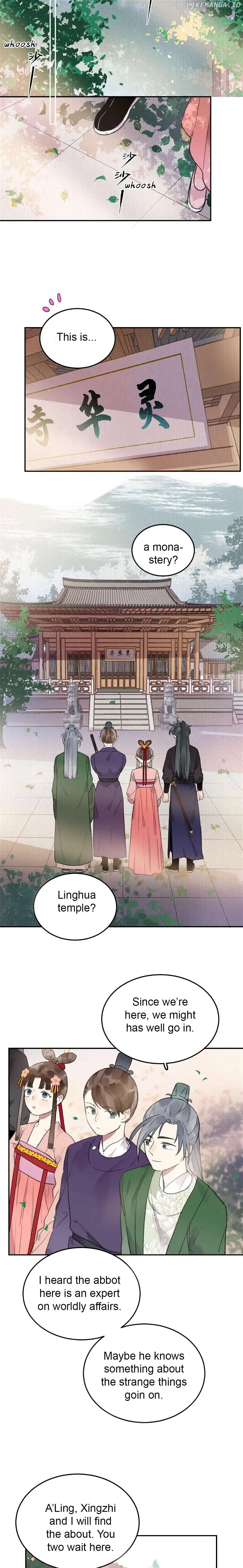 I Can’t Date a Fictional Man! Chapter 31 50 07